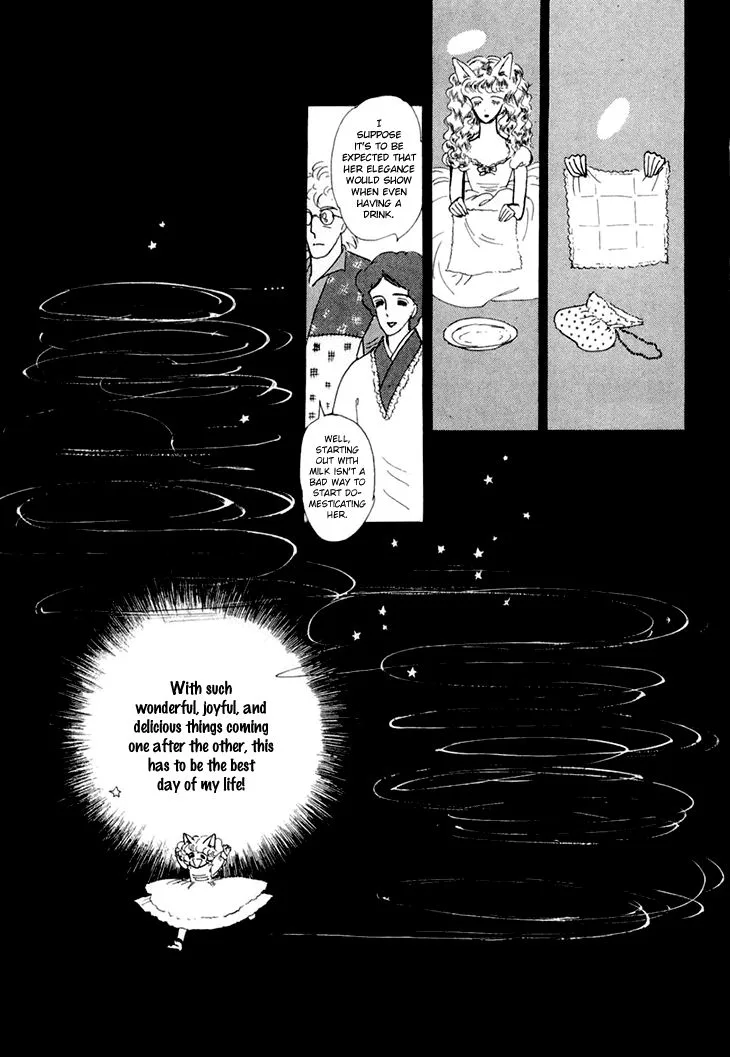 Wata no Kunihoshi Chapter 9 page 21