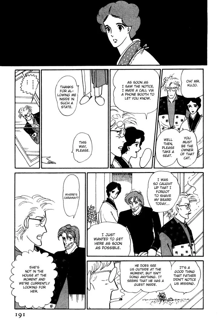 Wata no Kunihoshi Chapter 9 page 39