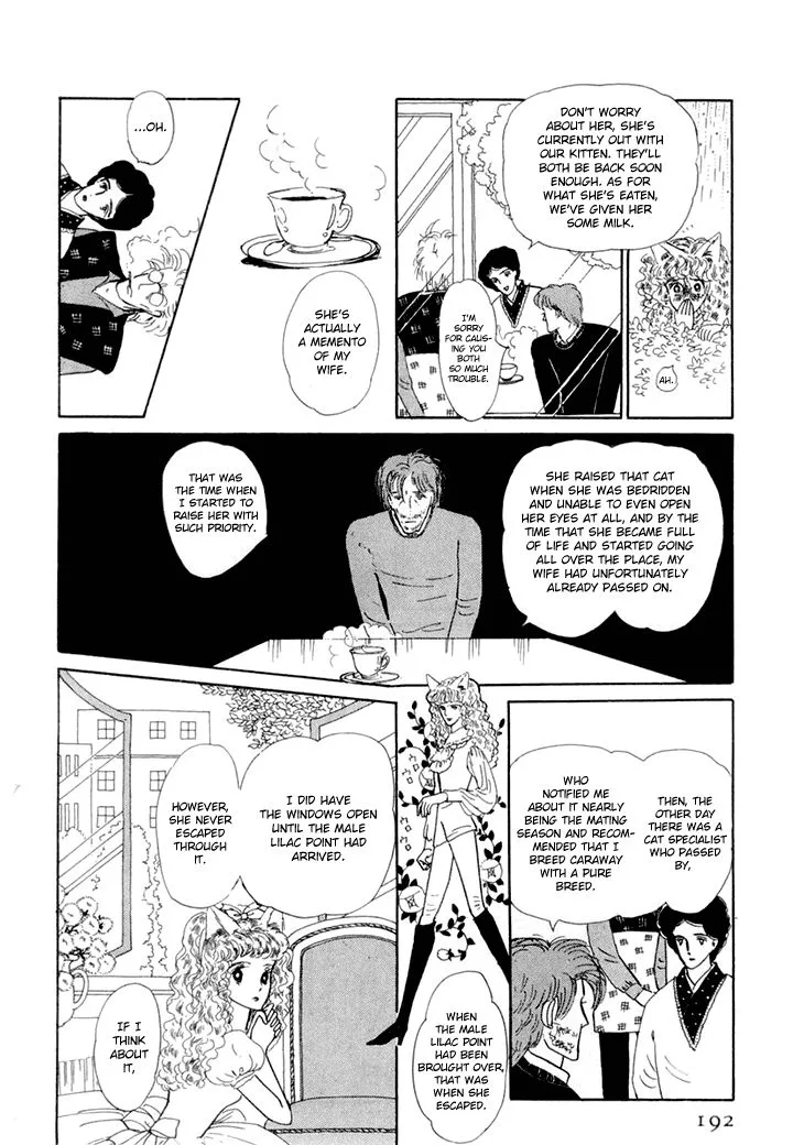 Wata no Kunihoshi Chapter 9 page 40