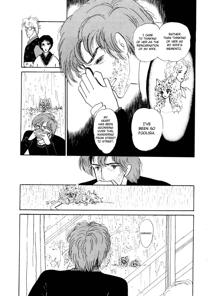 Wata no Kunihoshi Chapter 9 page 41