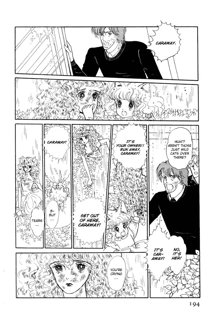 Wata no Kunihoshi Chapter 9 page 42