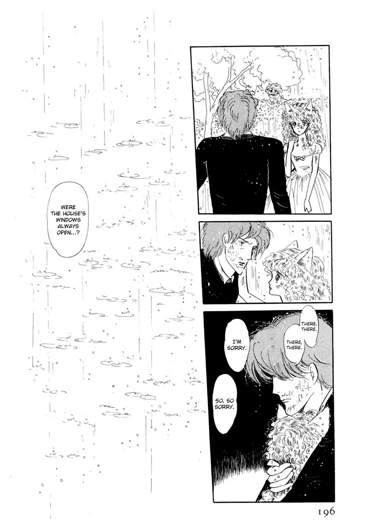 Wata no Kunihoshi Chapter 9 page 44