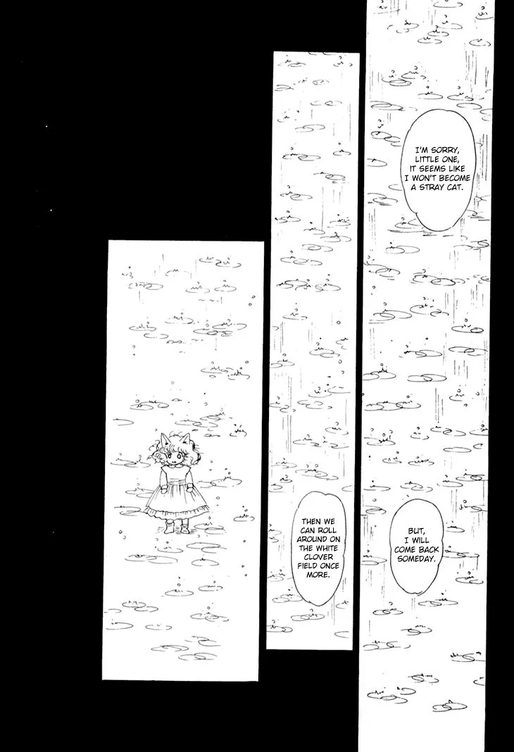 Wata no Kunihoshi Chapter 9 page 45
