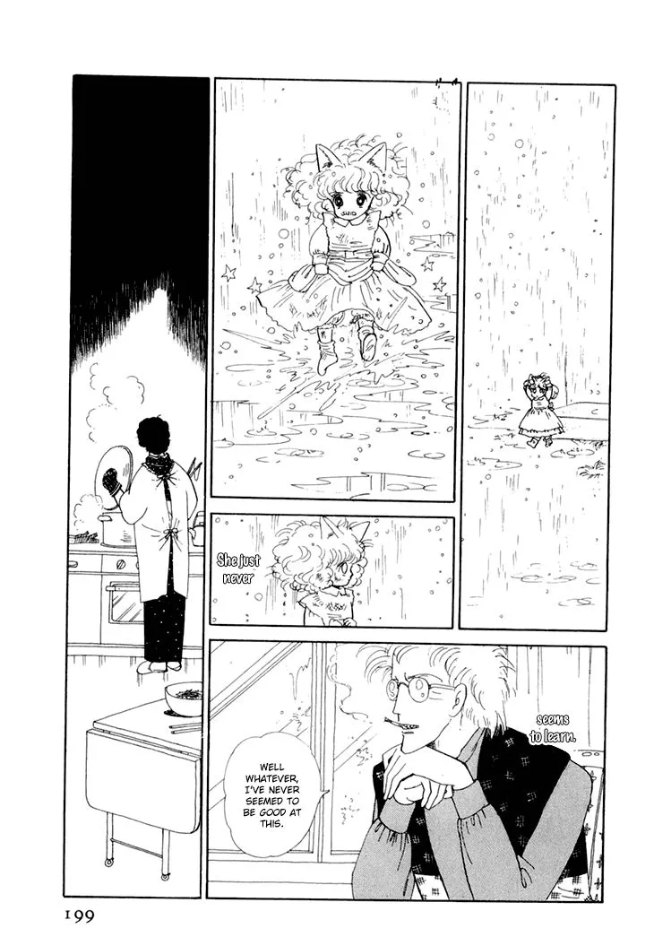 Wata no Kunihoshi Chapter 9 page 47