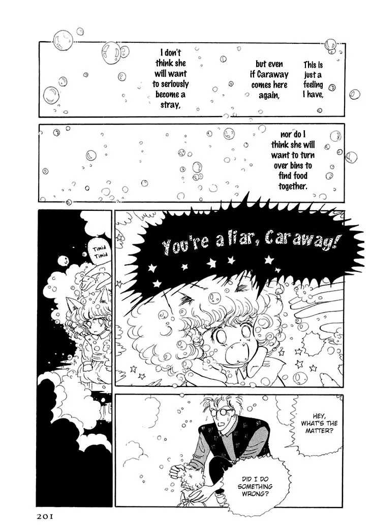 Wata no Kunihoshi Chapter 9 page 49