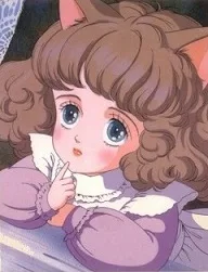 Wata no Kunihoshi cover