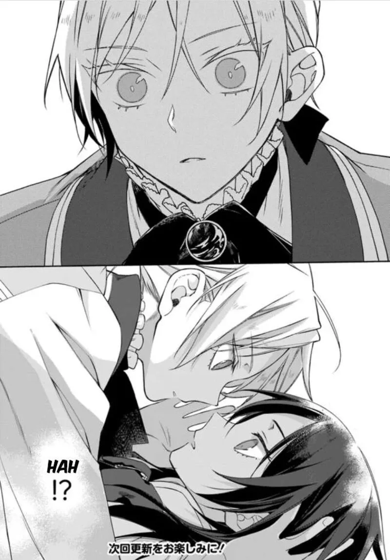 Watakushi no Koto ga Daikirai na Gitei ga Goei Kishi ni narimashita Chapter 1.4 page 10