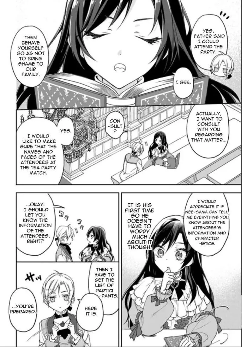 Watakushi no Koto ga Daikirai na Gitei ga Goei Kishi ni narimashita Chapter 1.4 page 5