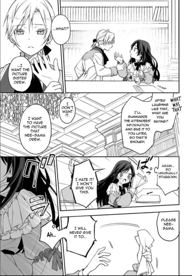 Watakushi no Koto ga Daikirai na Gitei ga Goei Kishi ni narimashita Chapter 1.4 page 8