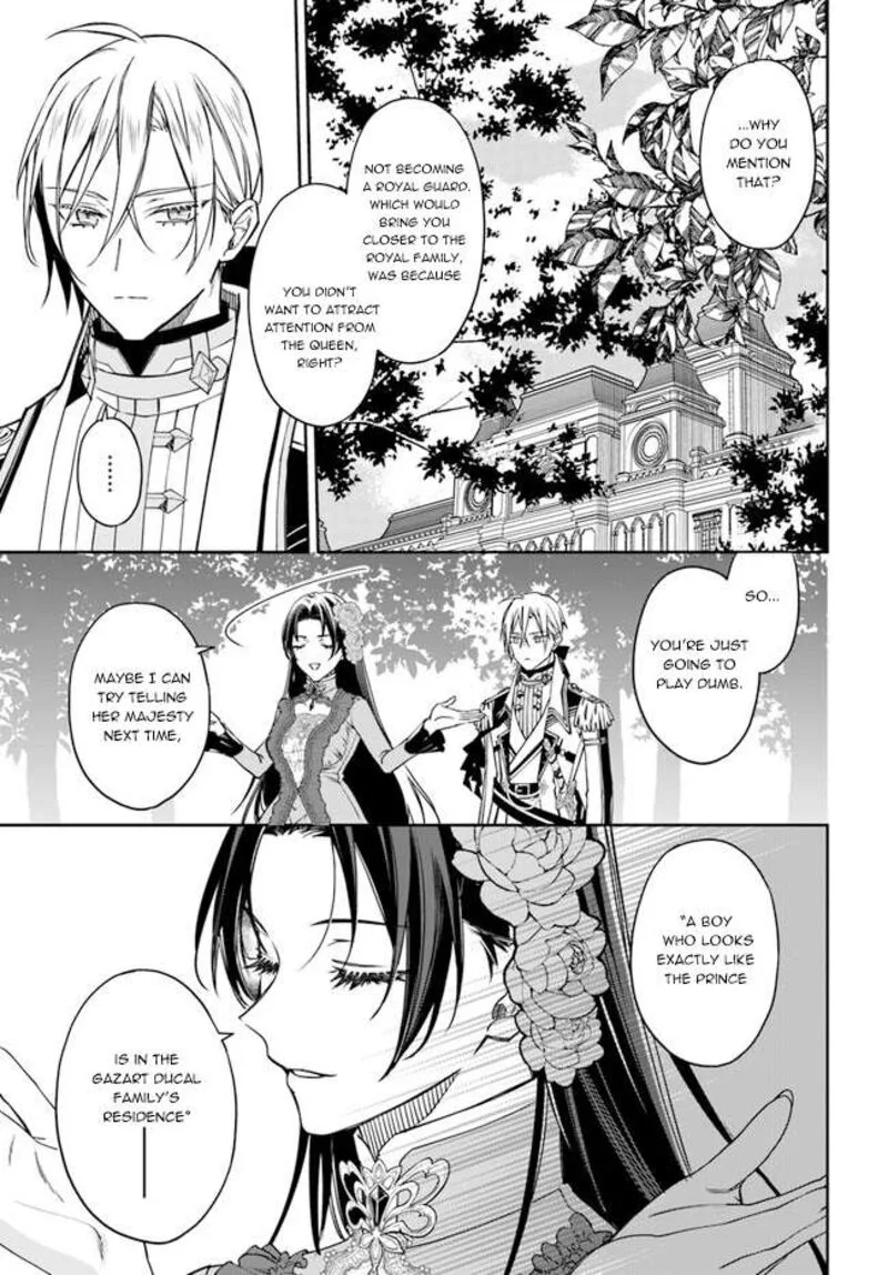Watakushi no Koto ga Daikirai na Gitei ga Goei Kishi ni narimashita Chapter 10 page 9