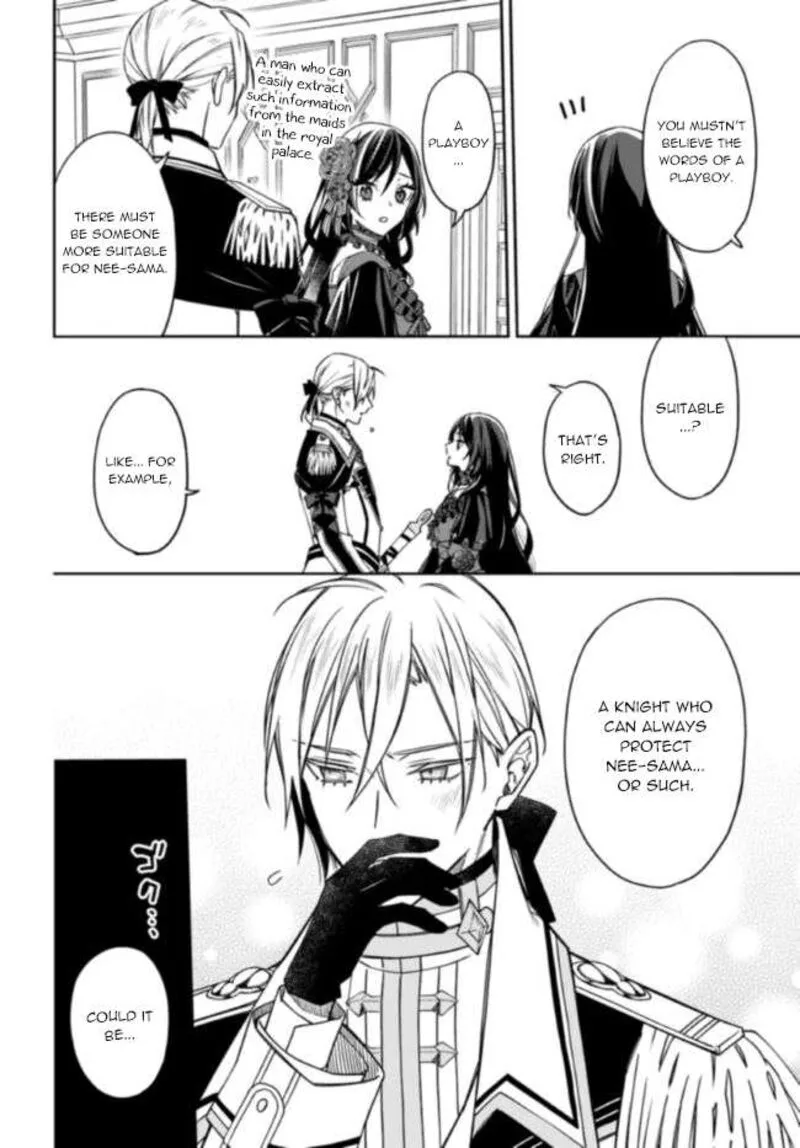 Watakushi no Koto ga Daikirai na Gitei ga Goei Kishi ni narimashita Chapter 10 page 22