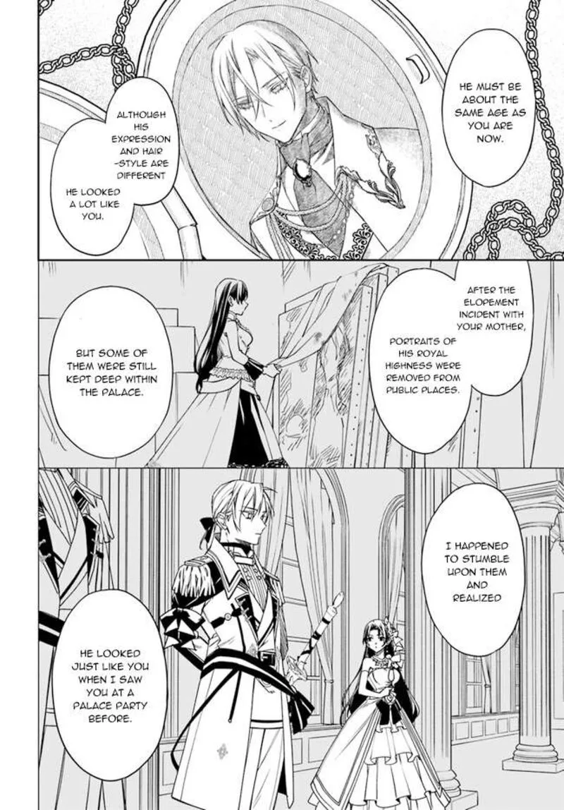 Watakushi no Koto ga Daikirai na Gitei ga Goei Kishi ni narimashita Chapter 10 page 6