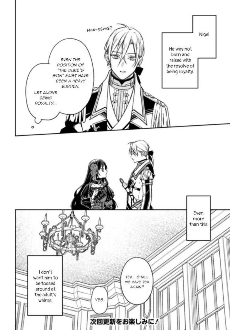 Watakushi no Koto ga Daikirai na Gitei ga Goei Kishi ni narimashita Chapter 10 page 24