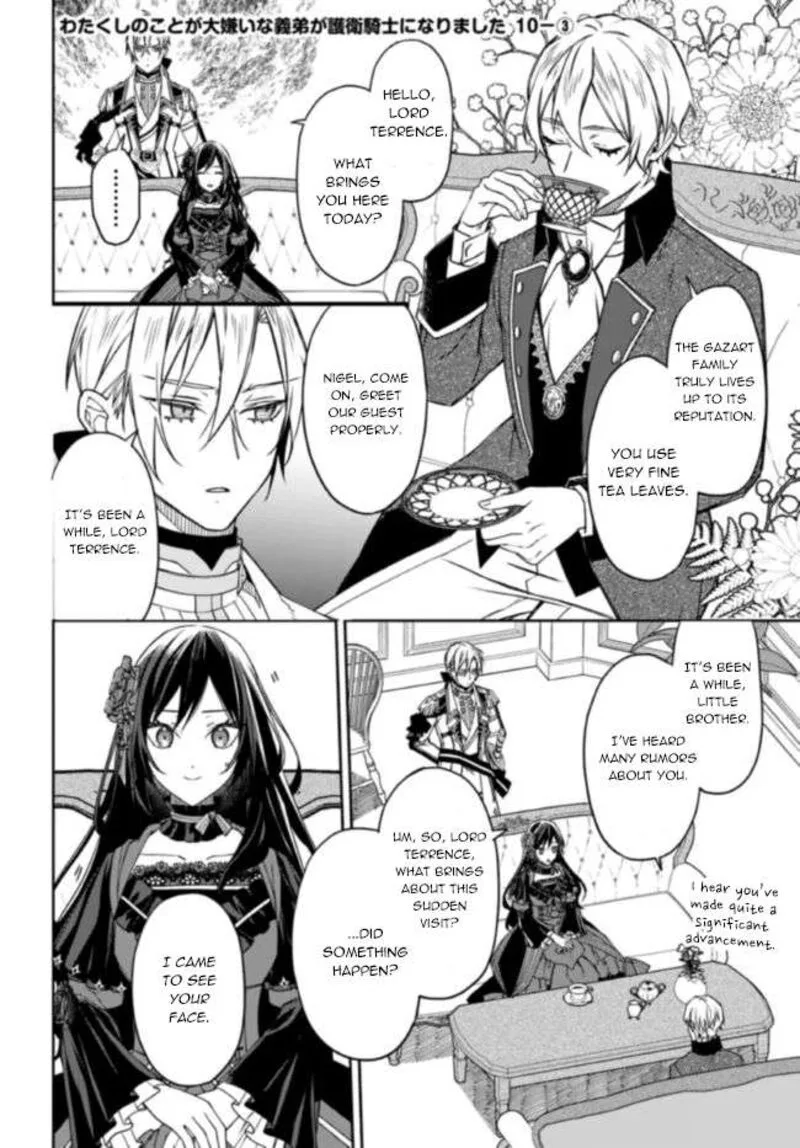 Watakushi no Koto ga Daikirai na Gitei ga Goei Kishi ni narimashita Chapter 10 page 14