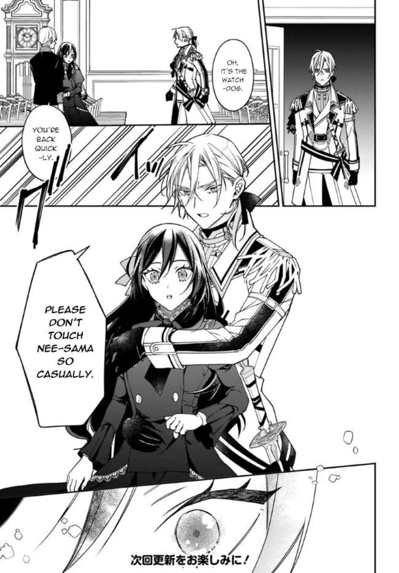 Watakushi no Koto ga Daikirai na Gitei ga Goei Kishi ni narimashita Chapter 11 page 7