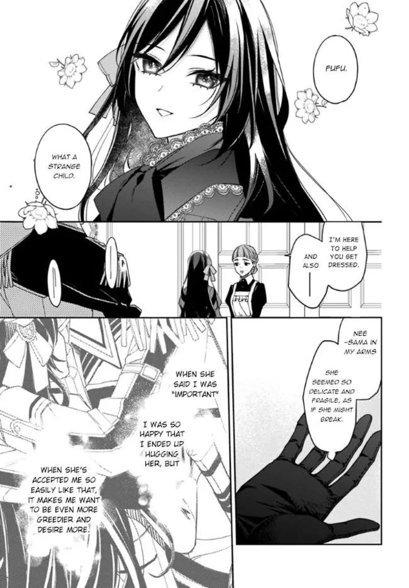 Watakushi no Koto ga Daikirai na Gitei ga Goei Kishi ni narimashita Chapter 11 page 17