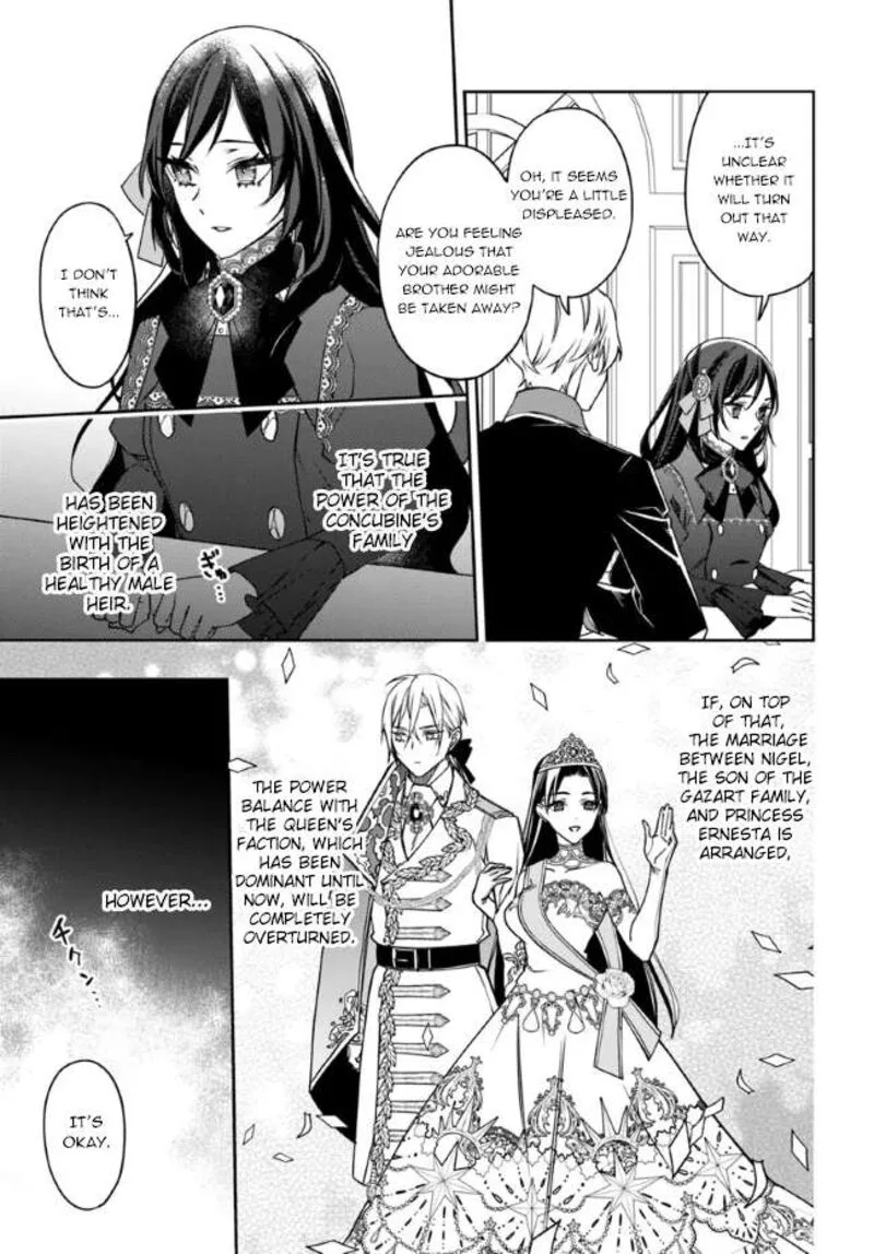 Watakushi no Koto ga Daikirai na Gitei ga Goei Kishi ni narimashita Chapter 11 page 5