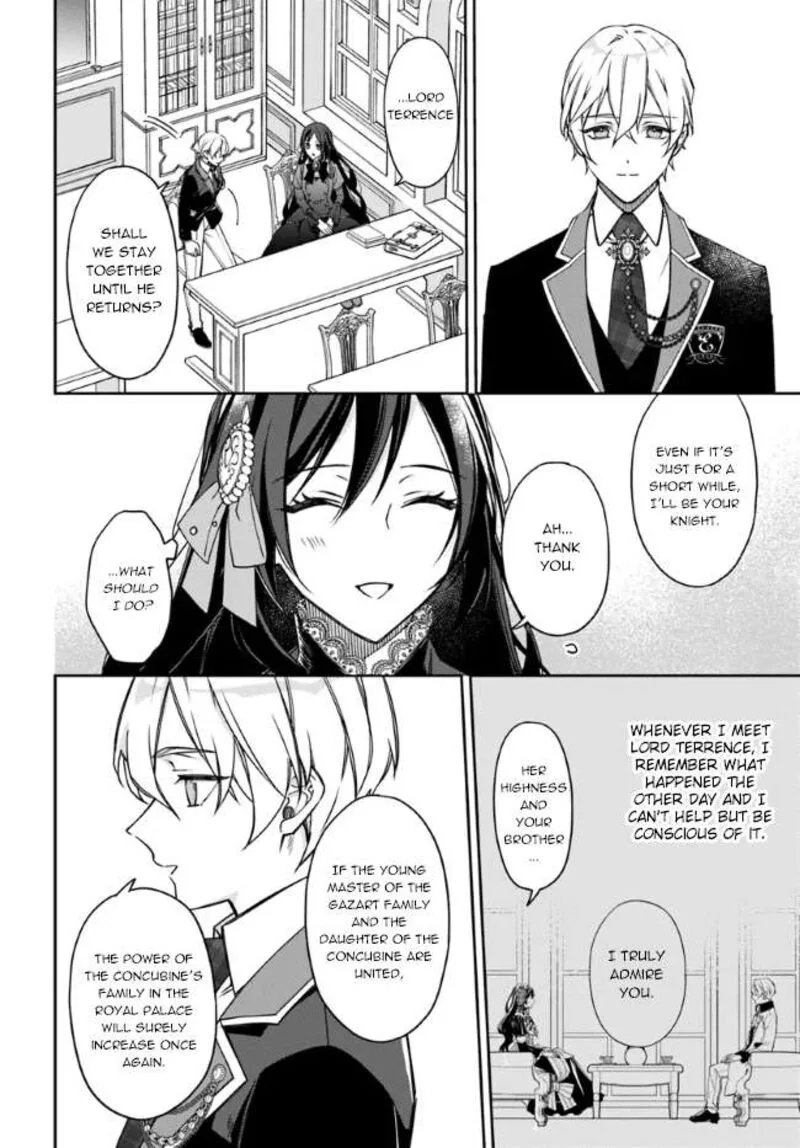 Watakushi no Koto ga Daikirai na Gitei ga Goei Kishi ni narimashita Chapter 11 page 4