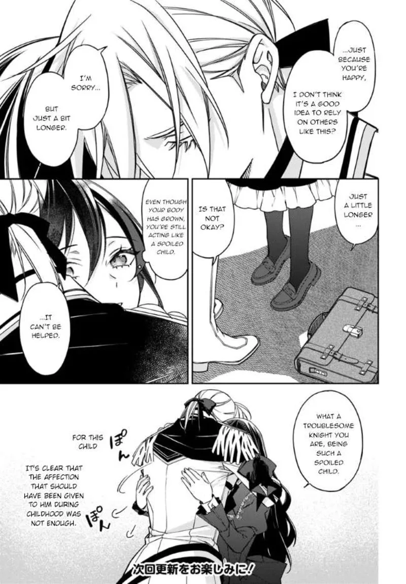 Watakushi no Koto ga Daikirai na Gitei ga Goei Kishi ni narimashita Chapter 11 page 13