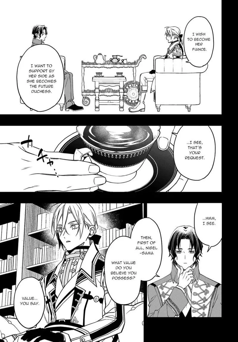 Watakushi no Koto ga Daikirai na Gitei ga Goei Kishi ni narimashita Chapter 12 page 9
