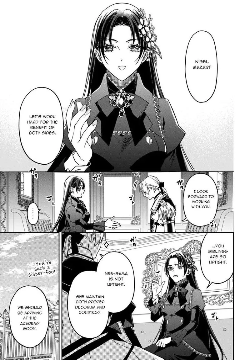 Watakushi no Koto ga Daikirai na Gitei ga Goei Kishi ni narimashita Chapter 12 page 21