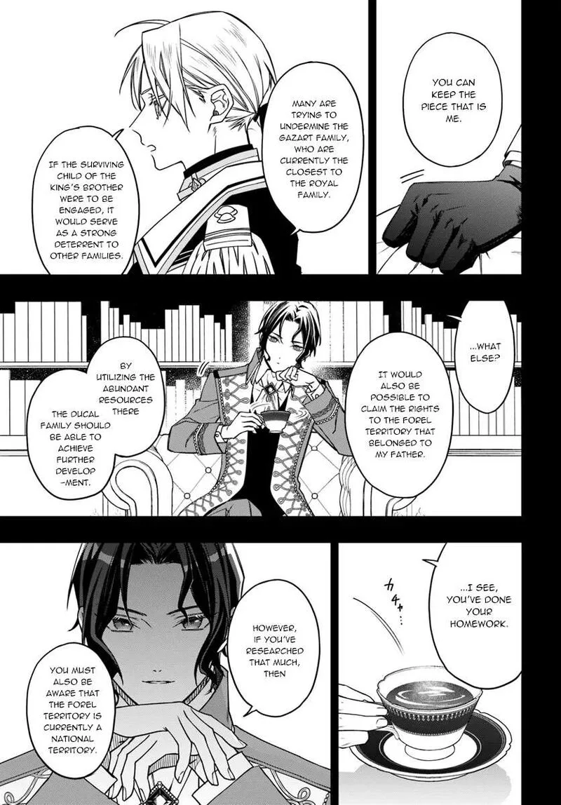 Watakushi no Koto ga Daikirai na Gitei ga Goei Kishi ni narimashita Chapter 12 page 11