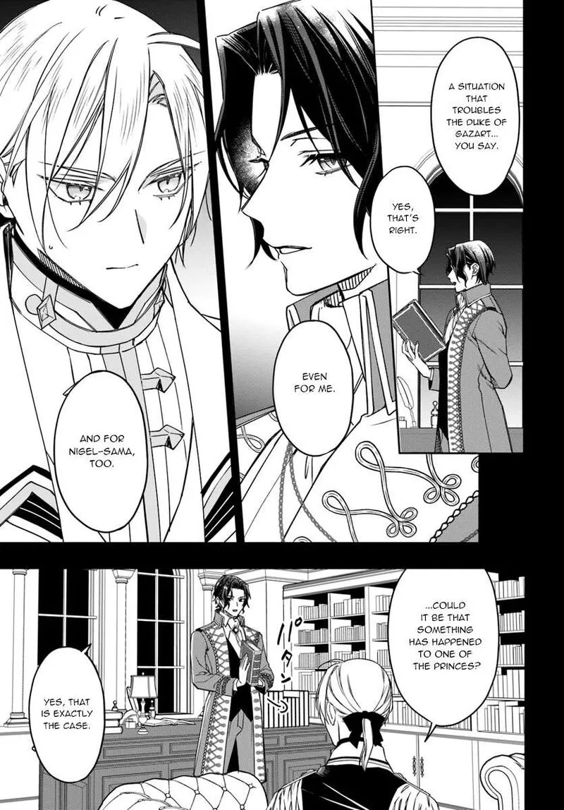 Watakushi no Koto ga Daikirai na Gitei ga Goei Kishi ni narimashita Chapter 12 page 13