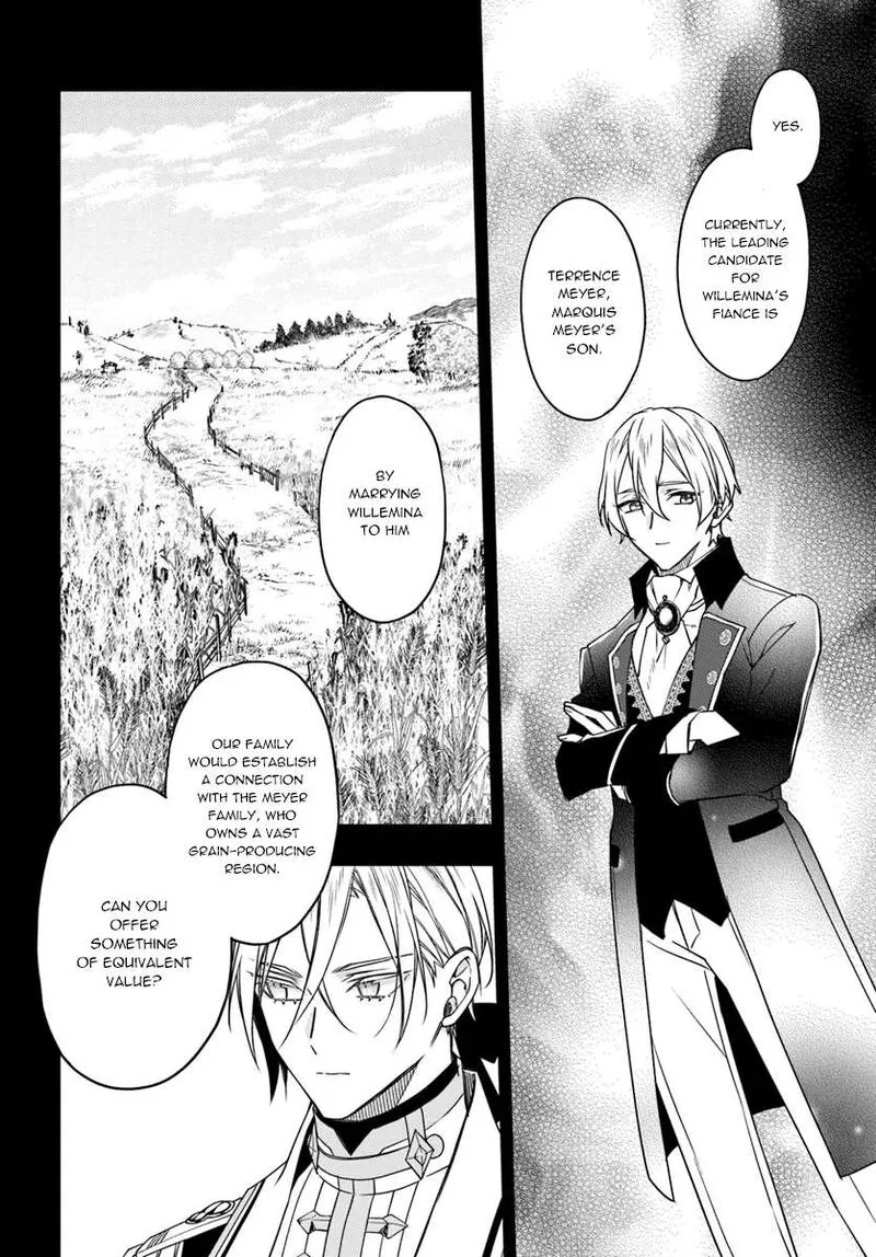 Watakushi no Koto ga Daikirai na Gitei ga Goei Kishi ni narimashita Chapter 12 page 10