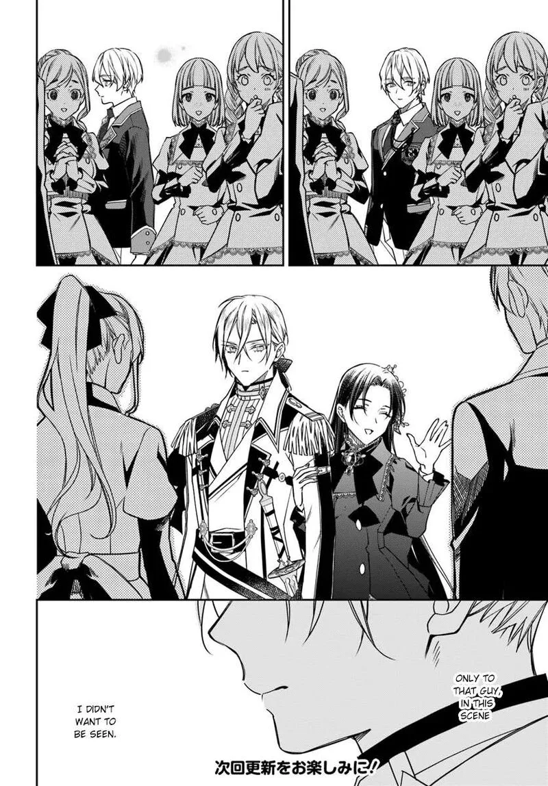 Watakushi no Koto ga Daikirai na Gitei ga Goei Kishi ni narimashita Chapter 12 page 24