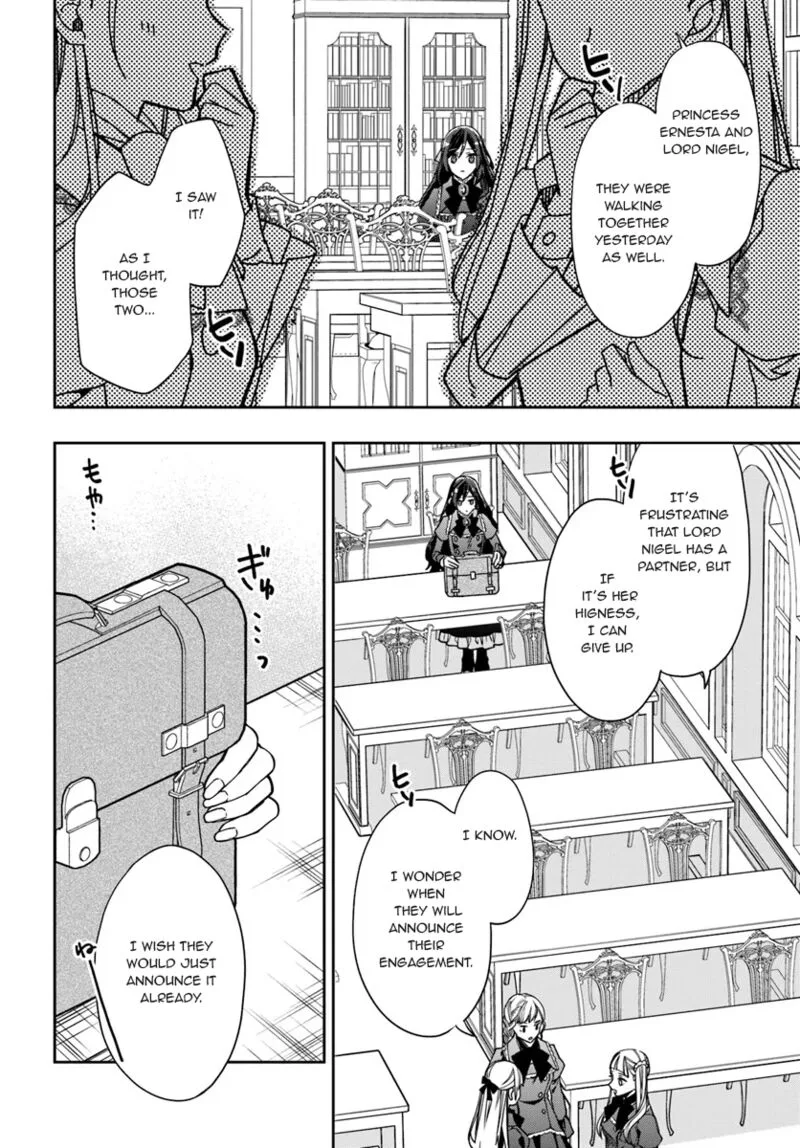 Watakushi no Koto ga Daikirai na Gitei ga Goei Kishi ni narimashita Chapter 13 page 2
