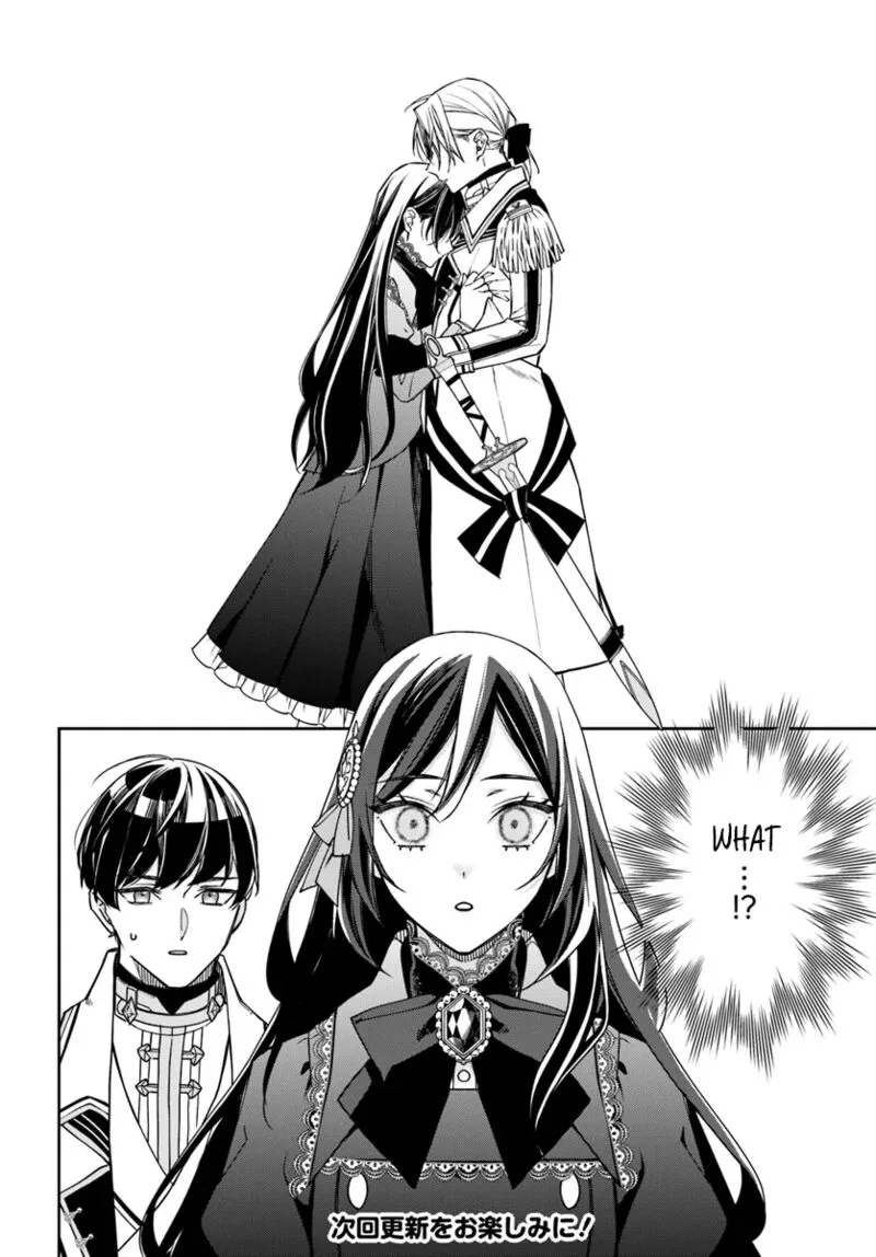 Watakushi no Koto ga Daikirai na Gitei ga Goei Kishi ni narimashita Chapter 13 page 26