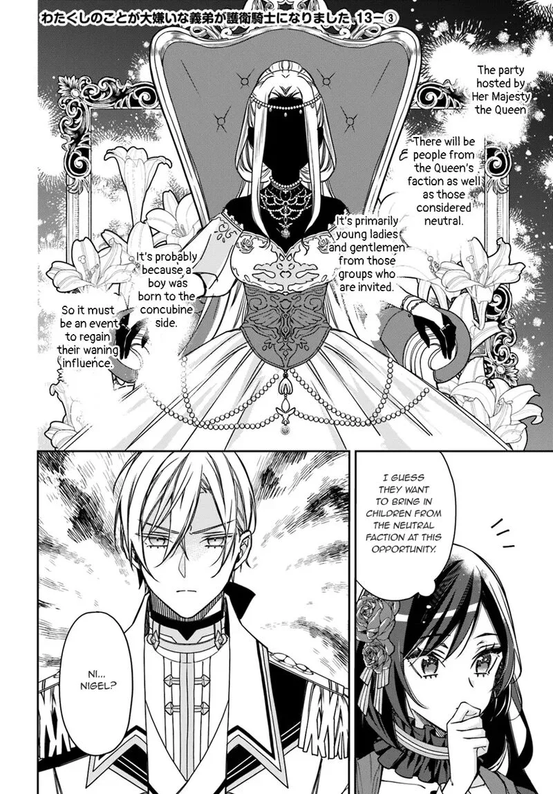 Watakushi no Koto ga Daikirai na Gitei ga Goei Kishi ni narimashita Chapter 13 page 16