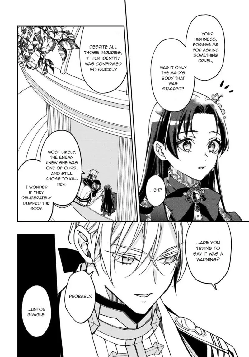 Watakushi no Koto ga Daikirai na Gitei ga Goei Kishi ni narimashita Chapter 14 page 9