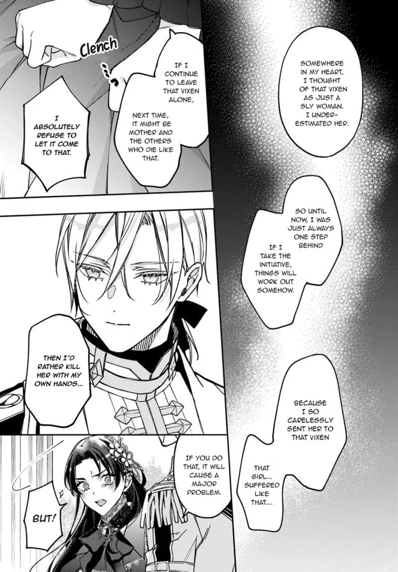 Watakushi no Koto ga Daikirai na Gitei ga Goei Kishi ni narimashita Chapter 14 page 8