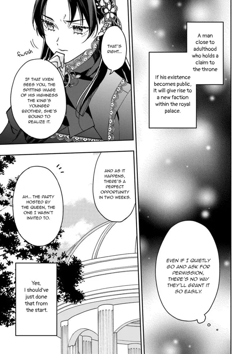 Watakushi no Koto ga Daikirai na Gitei ga Goei Kishi ni narimashita Chapter 14 page 12