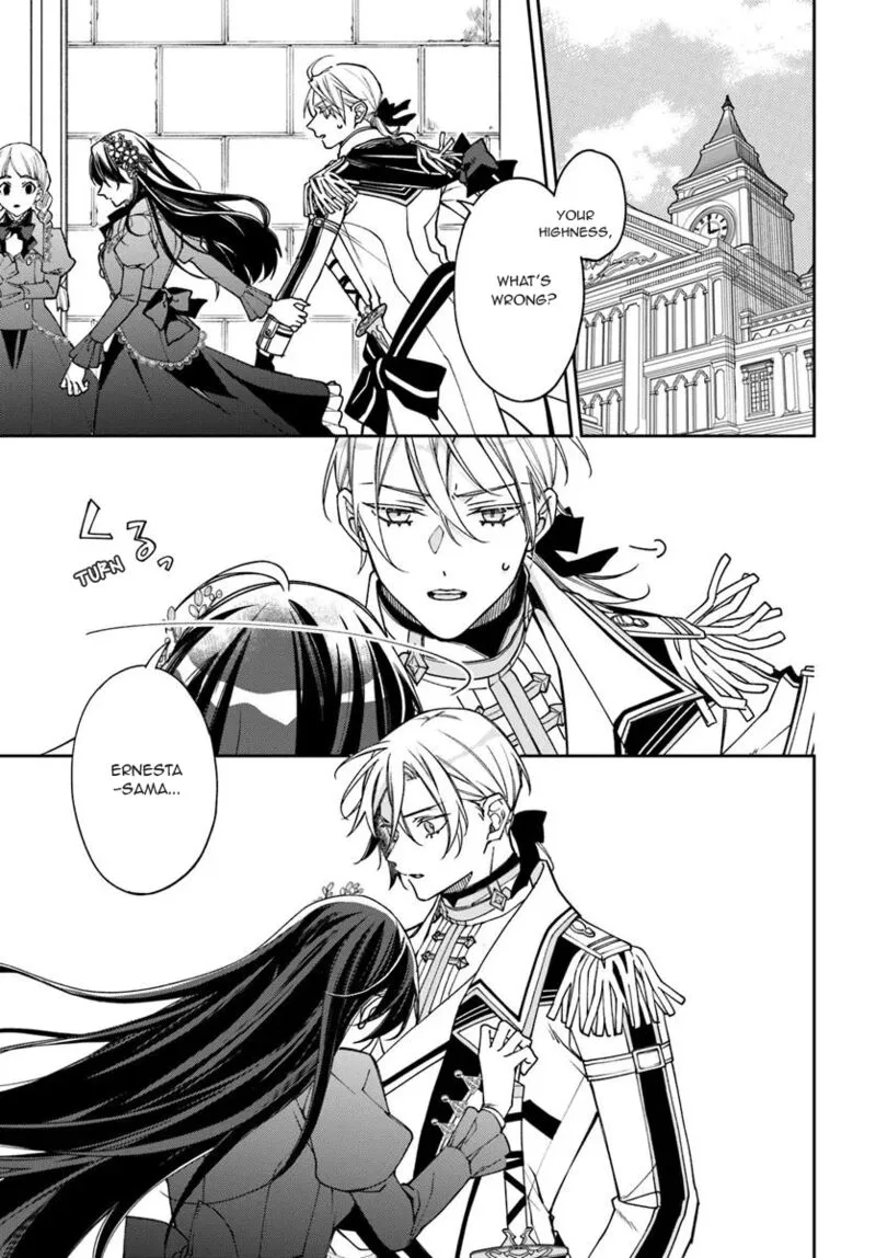Watakushi no Koto ga Daikirai na Gitei ga Goei Kishi ni narimashita Chapter 14 page 4