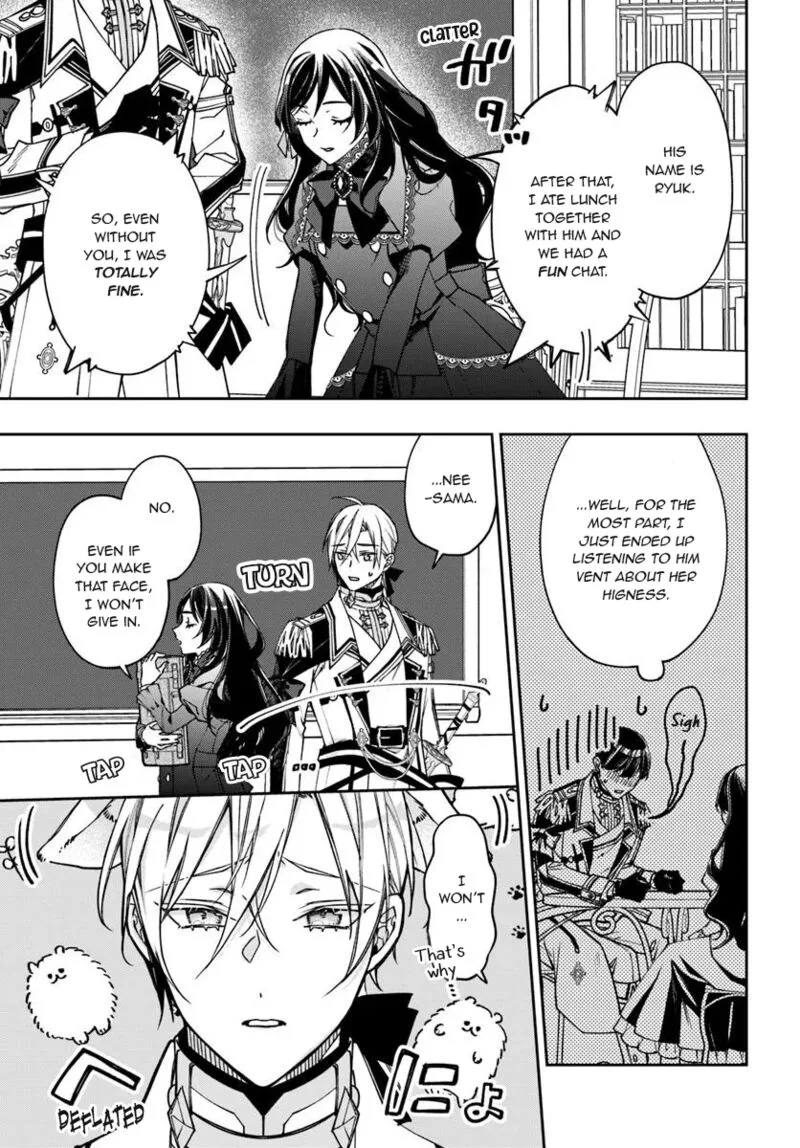 Watakushi no Koto ga Daikirai na Gitei ga Goei Kishi ni narimashita Chapter 14 page 18