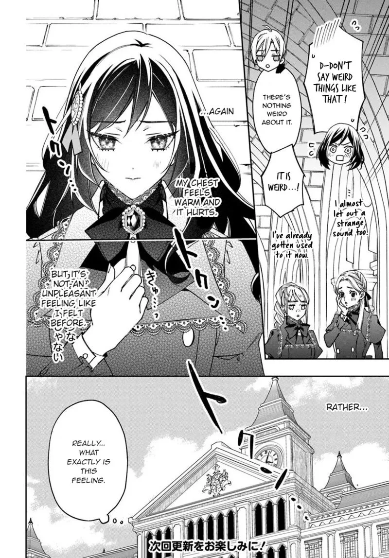 Watakushi no Koto ga Daikirai na Gitei ga Goei Kishi ni narimashita Chapter 14 page 21