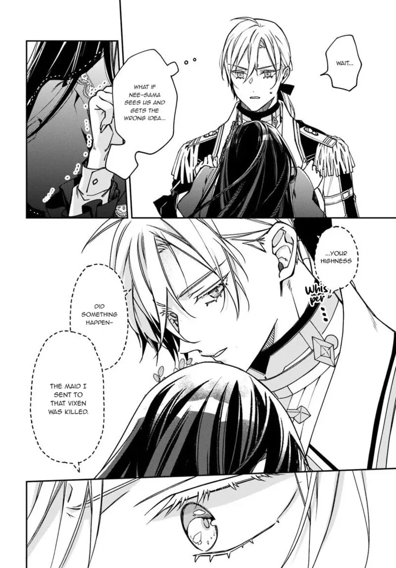 Watakushi no Koto ga Daikirai na Gitei ga Goei Kishi ni narimashita Chapter 14 page 5