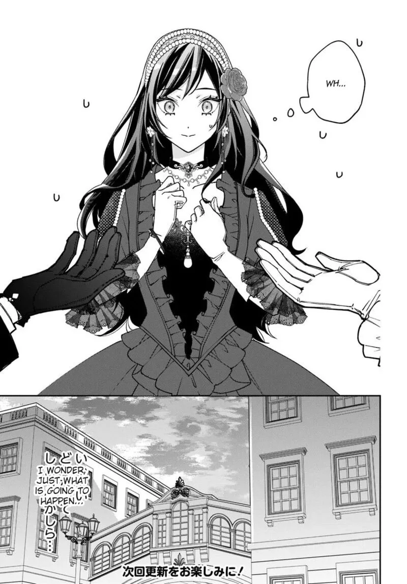 Watakushi no Koto ga Daikirai na Gitei ga Goei Kishi ni narimashita Chapter 14 page 32
