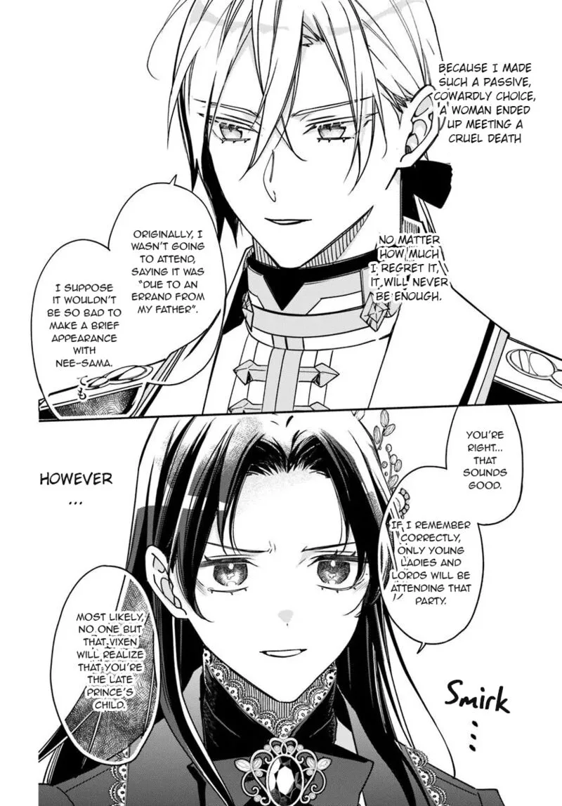 Watakushi no Koto ga Daikirai na Gitei ga Goei Kishi ni narimashita Chapter 14 page 13