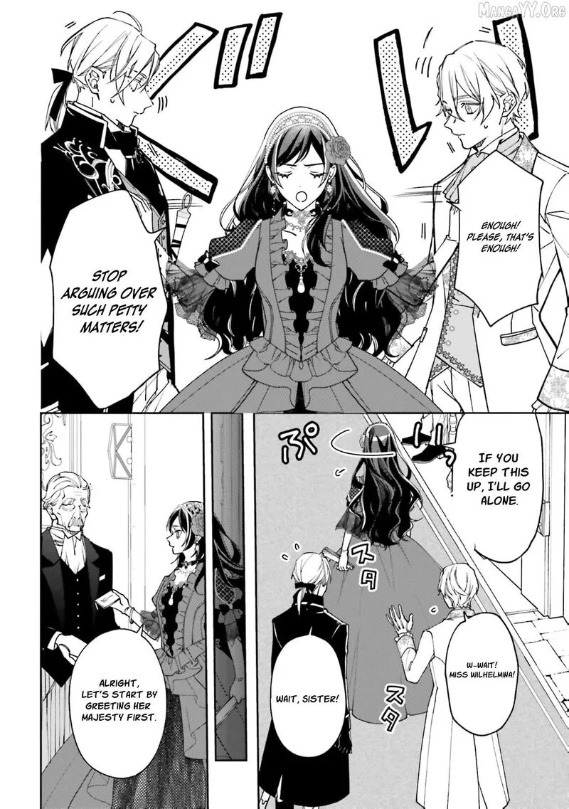 Watakushi no Koto ga Daikirai na Gitei ga Goei Kishi ni narimashita Chapter 15 page 7