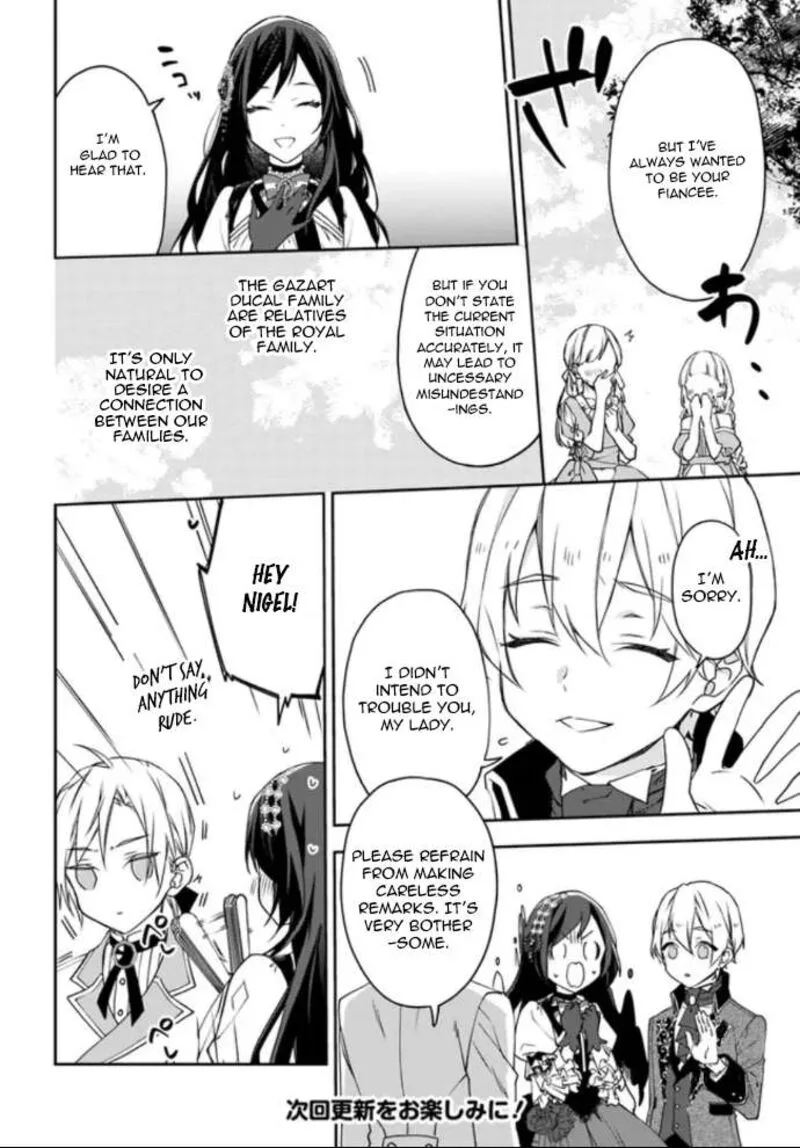 Watakushi no Koto ga Daikirai na Gitei ga Goei Kishi ni narimashita Chapter 2 page 13