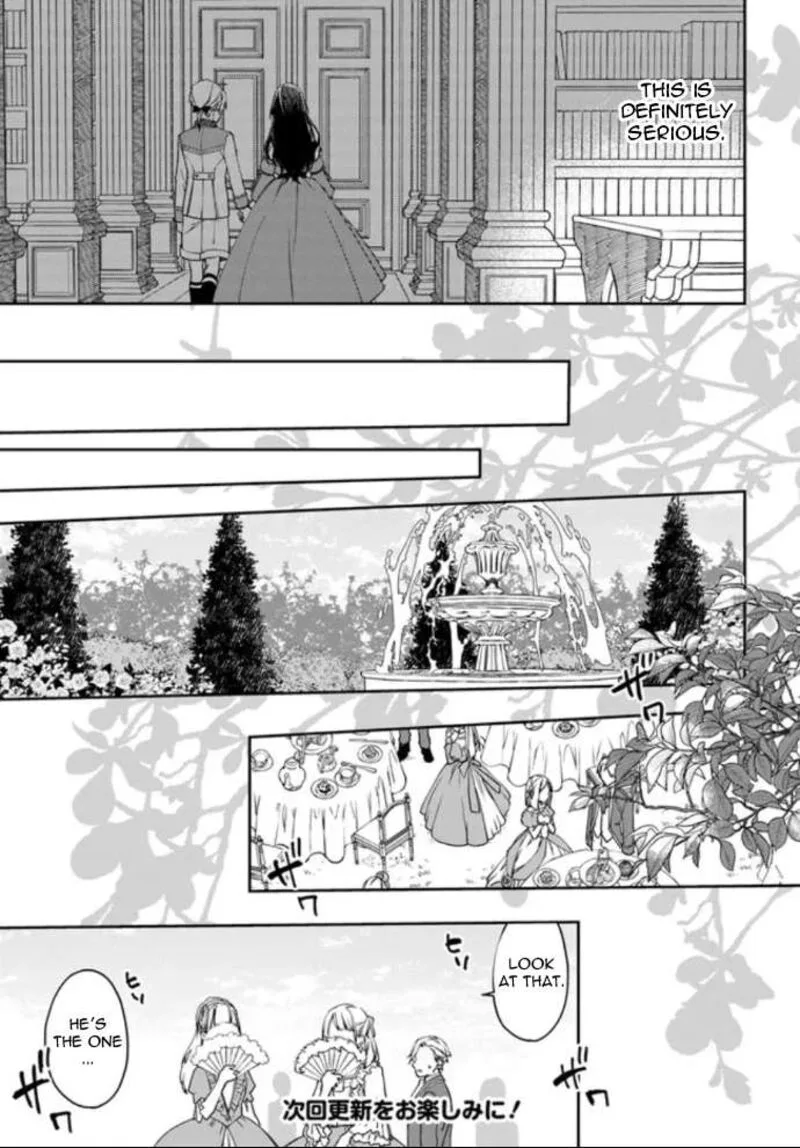 Watakushi no Koto ga Daikirai na Gitei ga Goei Kishi ni narimashita Chapter 2 page 6