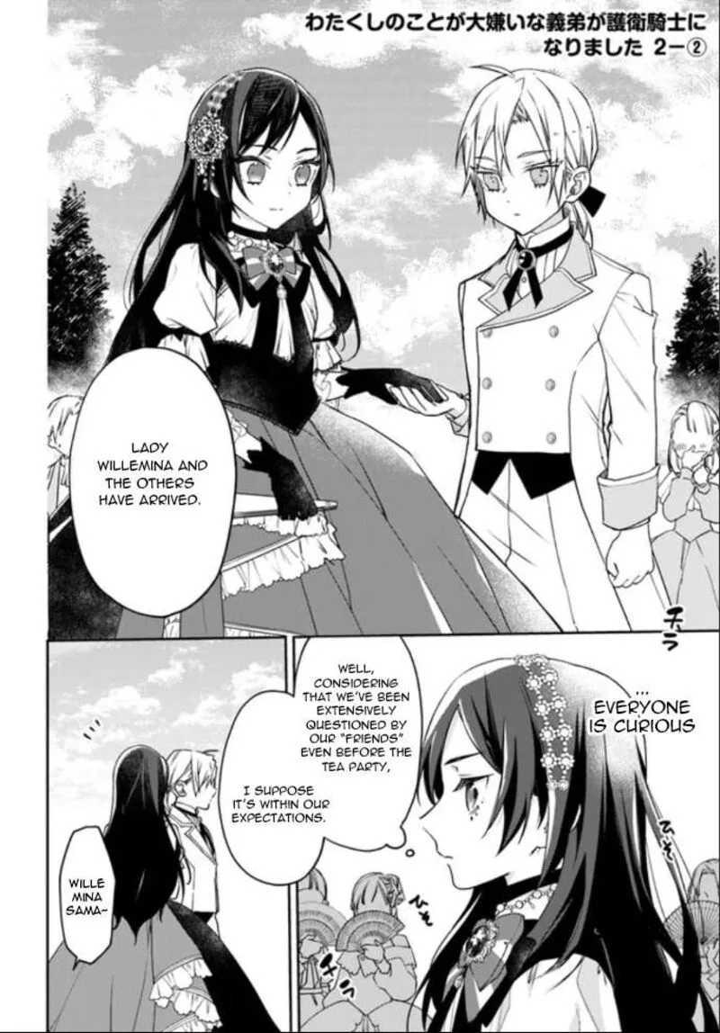 Watakushi no Koto ga Daikirai na Gitei ga Goei Kishi ni narimashita Chapter 2 page 7