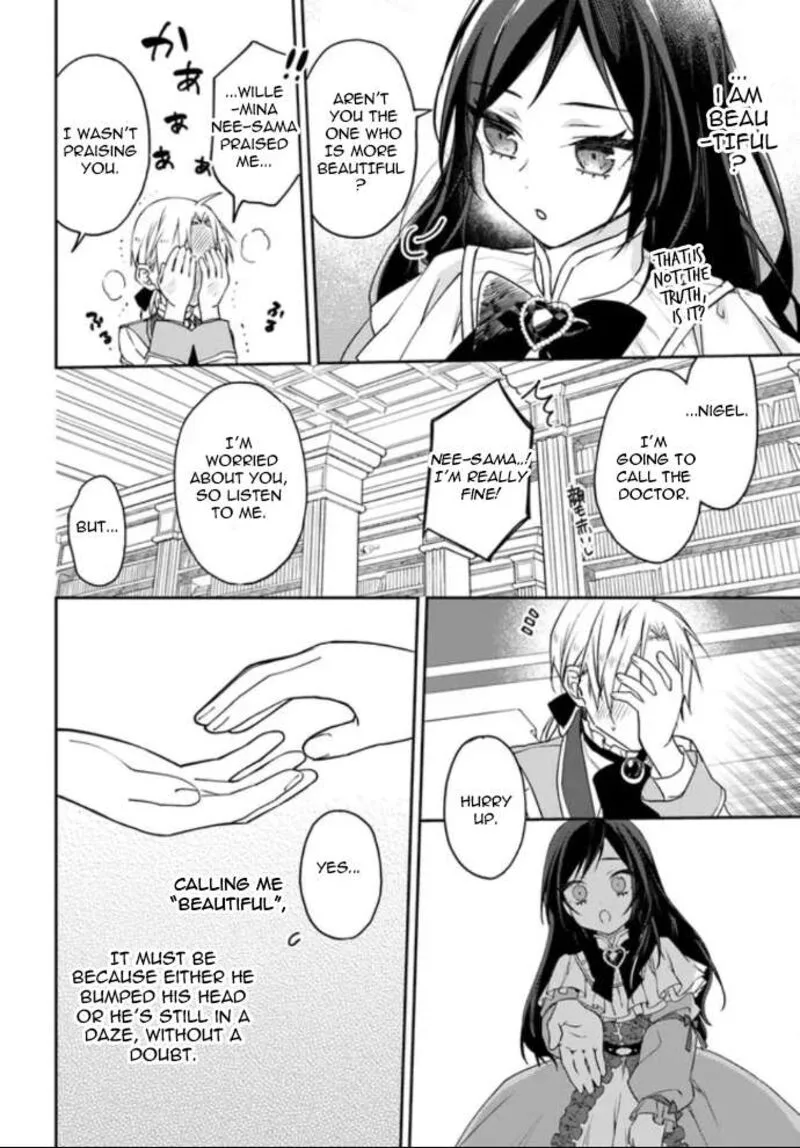 Watakushi no Koto ga Daikirai na Gitei ga Goei Kishi ni narimashita Chapter 2 page 5