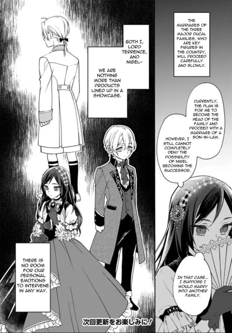 Watakushi no Koto ga Daikirai na Gitei ga Goei Kishi ni narimashita Chapter 2 page 19
