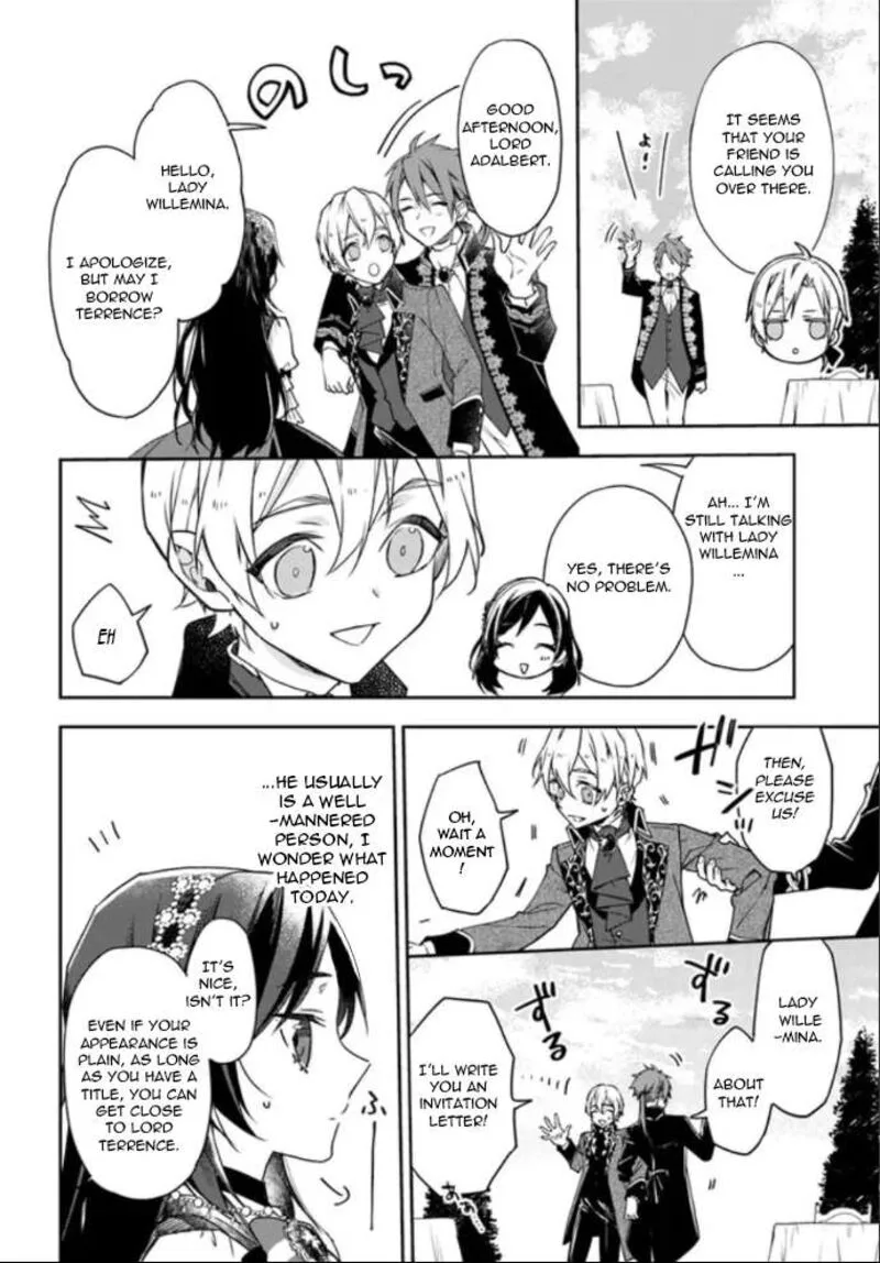 Watakushi no Koto ga Daikirai na Gitei ga Goei Kishi ni narimashita Chapter 2 page 17