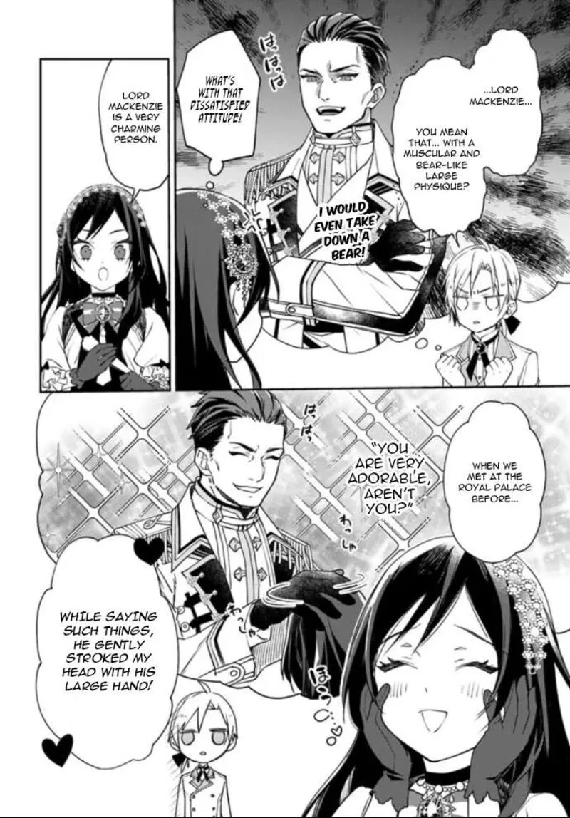 Watakushi no Koto ga Daikirai na Gitei ga Goei Kishi ni narimashita Chapter 2 page 21