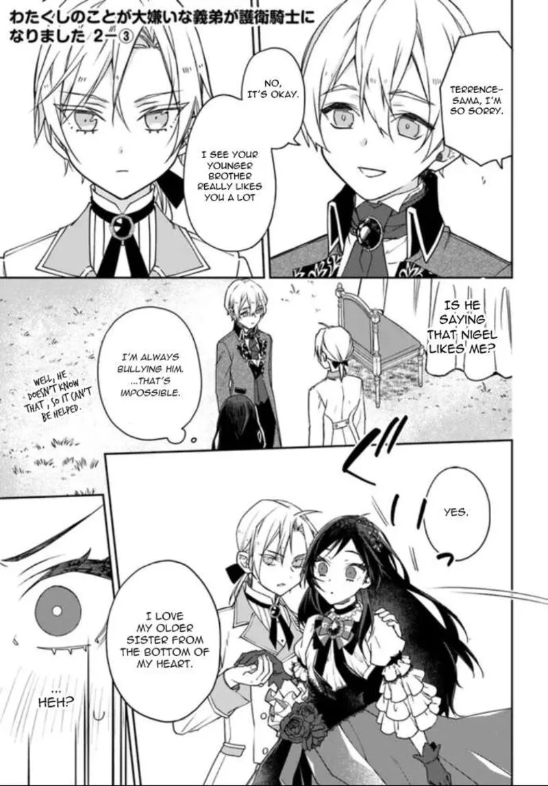 Watakushi no Koto ga Daikirai na Gitei ga Goei Kishi ni narimashita Chapter 2 page 14